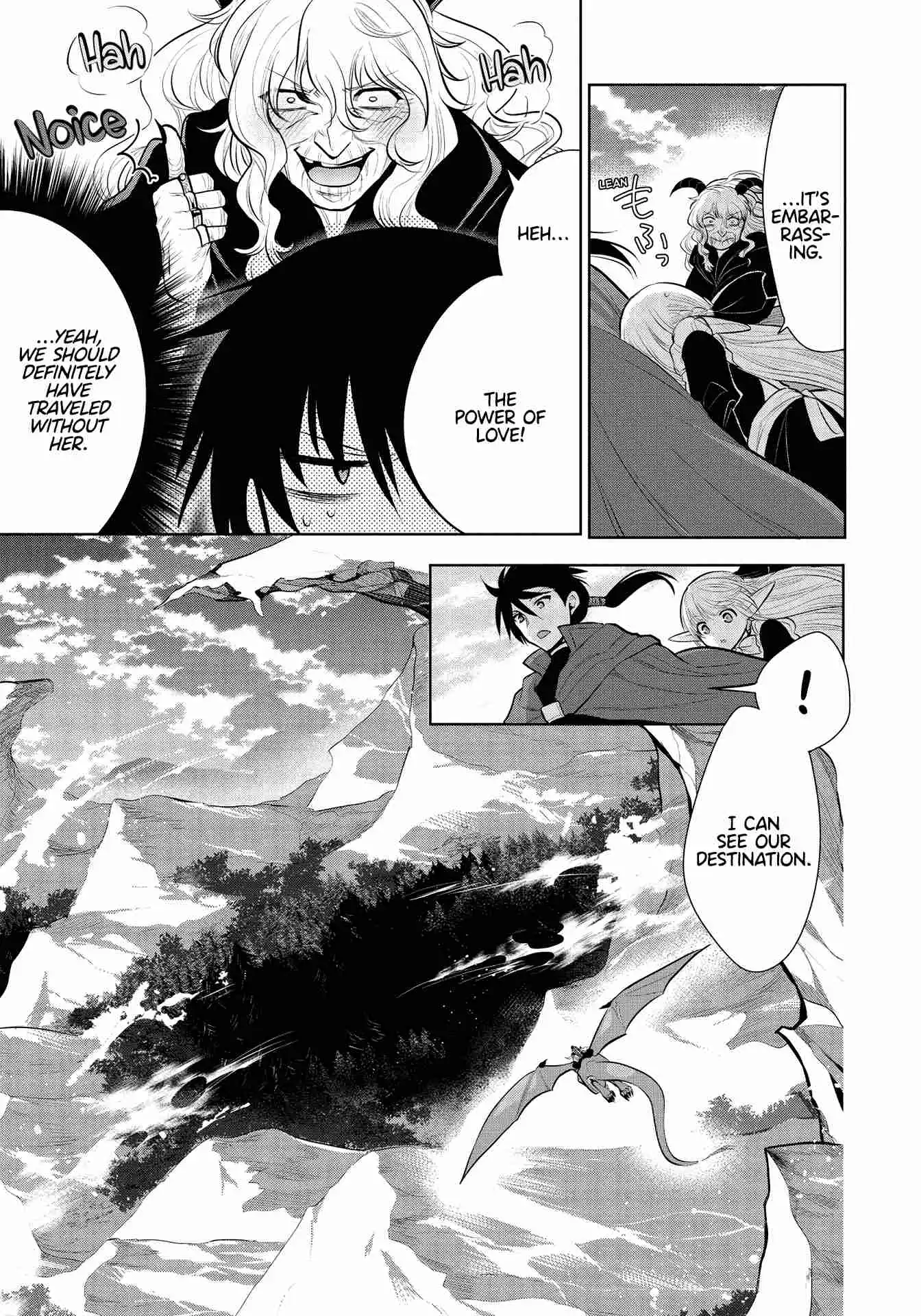 Maou no Ore ga Dorei Elf wo Yome ni Shitanda ga, Dou Medereba Ii? Chapter 37 11